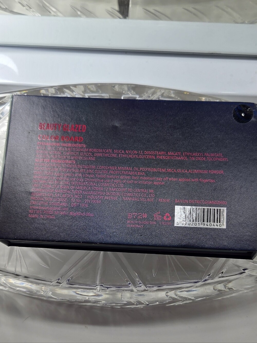 Beauty Glazed Meet Your Match Color Board Eyeshadow Palette - Picture 7 of 7